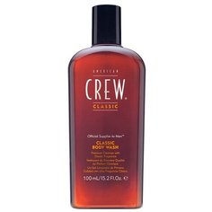 American Crew Classic Body Wash - Американ Крю Классик Боди Гель для душа, 100 мл -