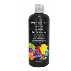 Wild Color No Yellow - Вайлд Колор Анти- жёлтый шампунь для осветленных и седых волос, 500 мл -