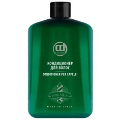 Constant Delight Barber Care - Констант Делайт Барбер Кэйр Кондиционер для волос, 250 мл -