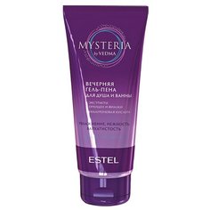 Estel Mysteria - Эстель Мистерия Гель- пена вечерняя для душа и ванны, 200 мл -
