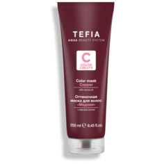 Tefia Color Creats Color Mask with Monoi Oil Copper - Тефия Колор Криэйтс Оттеночная маска для волос с маслом монои «Медная», 250 мл -