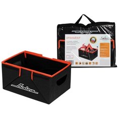 Органайзер в багажник, складной 36*18,5*26 см (17л), черный/оранжевый AIRLINE