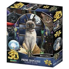 Пазл 3D 500 Коллаж Магия кошек - Prime 3D [32564-SBM]