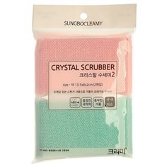 SB Скруббер для мытья посуды набор ( 13,5 х 8 х 2) CRYSTAL SCRUBBER 2PC 2шт Sung Bo Cleamy
