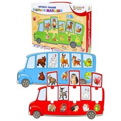 Обучающая игра BRIGHT KIDS с пазлами Автобус знаний Мамы и малыши