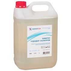 Средство моющее универсальное 5 л, химитек "Чудодей-полипром", щелочное, низкопенное, концентрат, 140106