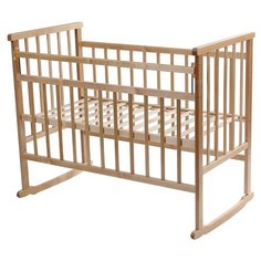 Кроватка Мой малыш 2 (качалка), на полозьях светлый