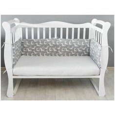 Amarobaby Бортик в кроватку Сказочные единорожки (4 предмета) серый/белый