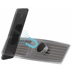Держатель магнитный HAMA Magnet Alu (00173765)