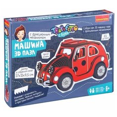 Набор для творчества BONDIBON. движущийся деревян. 3D пазл, МАШИНА КРАСНАЯ, 65 дет., разм.в собр.вид