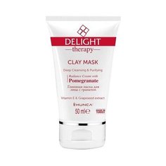 Hunca Delight Therapy Глиняная маска для лица с гранатом, 50 мл