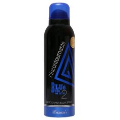 Дезодорант-спрей LIncontournable Blue 2, 200 мл Rasasi