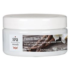 Hunca Скраб для рук, ног и тела на основе соли с ванилью Spa Moods, 200 мл