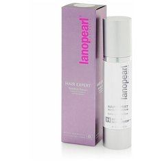 Lanopearl Питательная сыворотка для волос, 50 мл