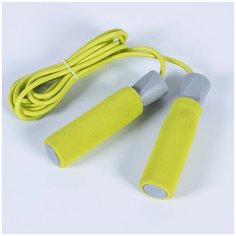 Скакалка LiveUp PVC FOAM HANDLE JUMP ROPE Желтый onesize LS3118F