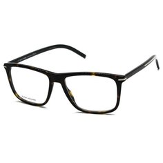 Очки Dior BLACKTIE269