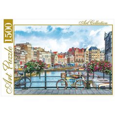 Рыжий кот пазлы "Летний Амстердам" 1500 элементов