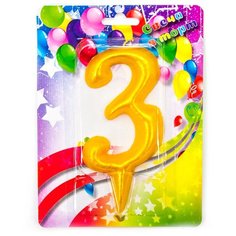 Свеча Цифра, 3 Гигант, Золото, 12 см, 1 шт. Дон Баллон