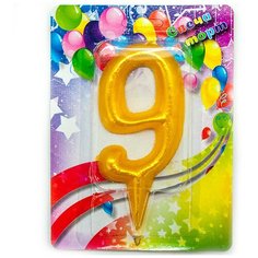 Свеча Цифра, 9 Гигант, Золото, 12 см, 1 шт. Дон Баллон