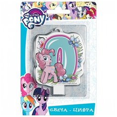 Свеча Цифра, 0 My Little Pony, 8 см, 1 шт. Росмэн