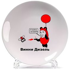 Тарелка CoolPodarok Винни Дизель