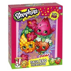 Пазл Origami Shopkins Тропикал (02773), 260 дет.