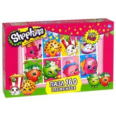 Пазл Origami Shopkins Праздник в Шопвилле (02761), 160 дет.