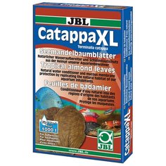 JBL Catappa XL - Листья тропического миндального дерева для пресноводных аквариумов, 10 шт.