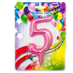 Свеча Цифра, 5 Гигант, Розовое Золото, 12 см, 1 шт. Дон Баллон
