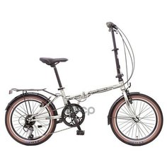 Велосипед Novatrack 20" Складной, Aurora, Серебристый, Shimano 6 Speed, Ty21/Rs35/Sg-6si #119946 NOVATRACK арт. 20AURORA6SVGR7