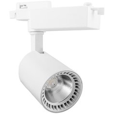 Светильник трековый, спот Feron AL102, , 12W, LED