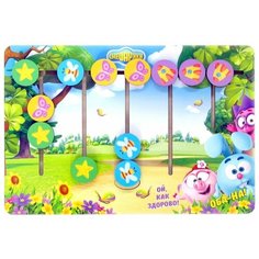 Лабиринт, Логический калейдоскоп, Мастер игрушек (Развивающие игрушки, IG0268)