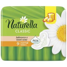 Naturella прокладки Camomile Classic Normal, 4 капель, 9 шт.