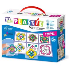 Настольная игра Десятое королевство Plastic лото Узоры