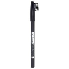 CC Brow карандаш для бровей Brow Pencil, оттенок 02 (серо-коричневый)