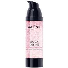 Galenic Aqua Infini Интенсивно увлажняющая сыворотка для лица, 30 мл