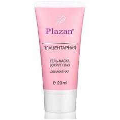 Plazan Плацентарная гель-маска для кожи вокруг глаз Деликатная, 20 мл