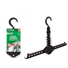 ВЕШАЛКА-ТРАНСФОРМЕР, для одежды, экономящая место в шкафу, PATERRA (402-507)