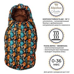 Конверт зимний для новорожденных Hush Hush! "Magic forest