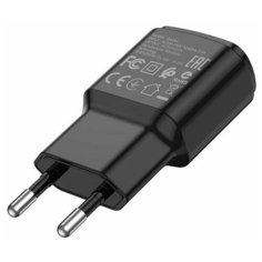 Сетевое зарядное устройство Borofone BA48A Orion, один USB-порт, цвет чёрный