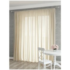 Тюль вуаль на ленте Sola "Престиж", шампань, 200*250 см