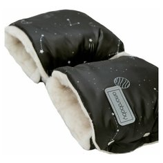 Муфты на ручку коляски AMAROBABY Snowy Travel Космос,черный.