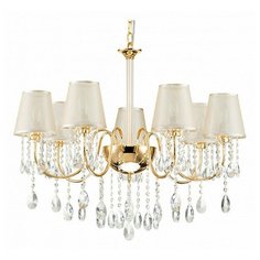 Подвесная люстра Favourite