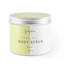 Скраб "Люби" ананас SmoRodina 300 г