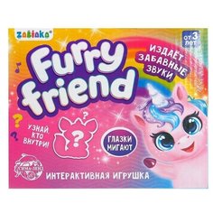 Игрушка интерактивная Furry friend, световые и звуковые эффекты, микс Zabiaka