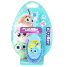 Зубная щетка Longa Vita Angry Birds 0-3 года Т-1055