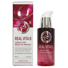 Enough Сыворотка осветляющая Real Vita 8 Complex Pro Bright Up Ampoule 30 мл.