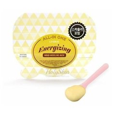 Lindsay Маска альгинатная с коллоидным золотом All-in One Energizing Gold Modeling Mask