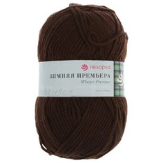 Пряжа Пехорка Зимняя премьера, 50 % мериносовая шерсть, 50 % акрил, 100 г, 150 м, 10 шт., 017 шоколад