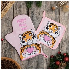 Набор кух. "Happy meow year" варежка-прихватка 20х28см, прихватка 17х17см, 35% х/л,65% п/э 6861872 Доляна